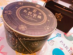-五芳斋(中山大道总店)