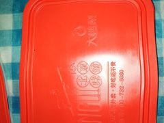 -大鸭梨烤鸭(左家庄店)