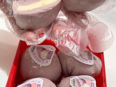 -古早萬丹传统台湾糕点(江宁金鹰店)