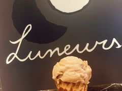 -LUNEURS月乐诗·法式冰淇淋(环贸店)