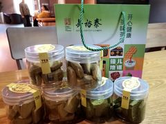 -吴裕泰茶庄(前门大街店)