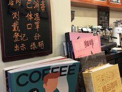-HUG COFFEE(鼓楼店)