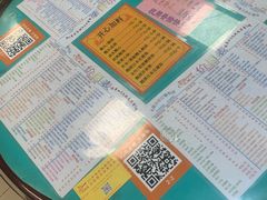 -烧鹅濑(西华路店)