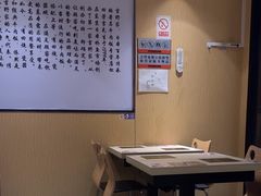 -吉野家(吉野家冰山慧谷店)