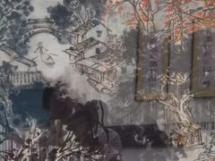 -小榄人家酒楼(民安店)