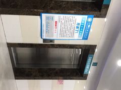 -天津医科大学肿瘤医院(本部院区)