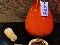 -醉小酒馆·川菜·江湖菜·重庆菜(观音桥旗舰店)