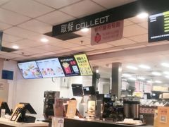 -麦当劳(佛山流行前线店)