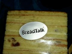 -BreadTalk面包新语(长寿路地铁站店)