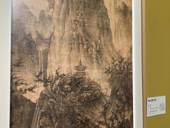 -中华世纪坛
