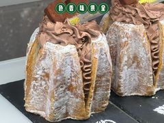 -喜马拉雅森(运河汇1958店)