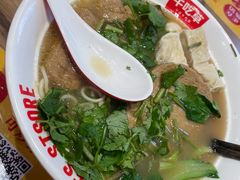 -牛吃草牛杂面(天一店)