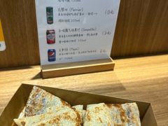 -西方小巷 Western Alley·欧洲街头小吃(时尚天河店)