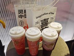 -喜茶(佛山岭南站店)