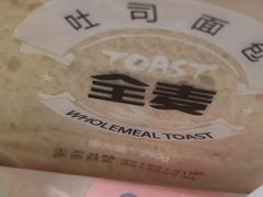 -一鸣真鲜奶吧(万地店)