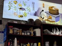 -梧州双钱龟苓膏(老街店)