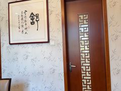 -品湘宴·湖南宁乡菜