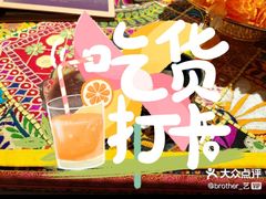 -泰享受·泰式按摩·SPA(海珠广纸店)