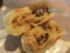 -长发西饼(临顿路店)