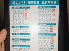 -金色印象·4K影院式足体养生(南滨印象店)