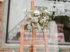 -秘密小花园(第三中学店)
