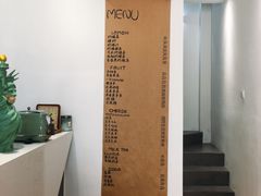 -元氏钵仔糕(北京路店)