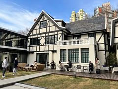 -一尺花园(安和花园店)