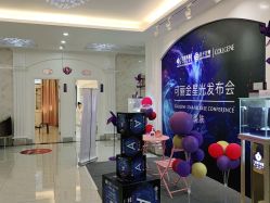 点击看大图 -三亚维多利亚医疗美容医院