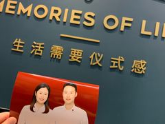 -海马体照相馆(无锡清扬茂业天地店)
