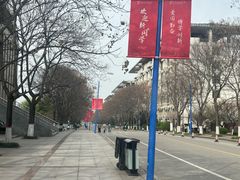 -西安外国语大学(长安校区)