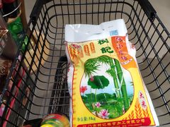 -大昌超市(中环店)