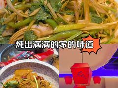 -山河屯铁锅炖·非遗铁锅炖(华强北店)