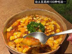 -福嗝er 咖啡&精酿餐吧(东四店)