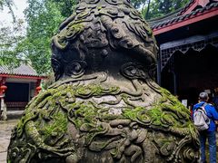 -成都老君山