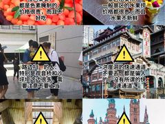 -重庆中国三峡博物馆(重庆博物馆)