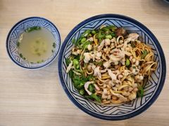 -朱洪元苏式面馆(绿宝广场店)