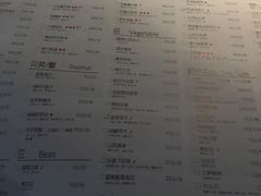 菜单-金牌外婆家(苏州中心店)