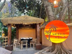 -大汗烧烤滩羊馆(清水河公园店)