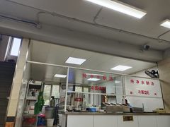 -顺通大冷面(吉祥店)