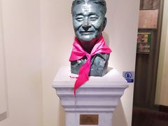 -张乐平故居