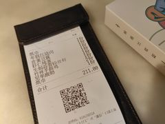 -苏乡兰亭•淮扬菜(兴化吾悦广场店)