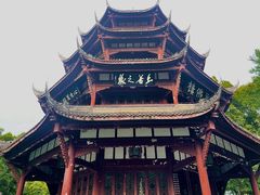 -成都杜甫草堂博物馆