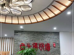 -食神鱼头佛跳墙(百子湾旗舰店)