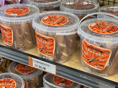 -零食小镇(彤万乐商贸店)