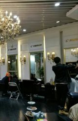 -变画·发型STUDIO