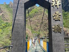 -十渡东湖港风景区