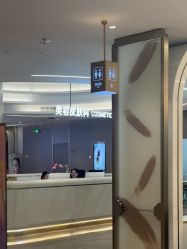 -深圳米兰柏羽医疗美容医院