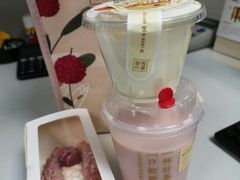 -奈雪的茶(市百一店)