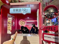 -远大购物中心(南岗店)