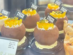 -PAPER STONE BAKERY(天环店)